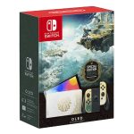 Console de Jeux Nintendo Switch OLED The Legend of Zelda