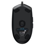 Souris Gamer Filaire LOGITECH G102 - Noir