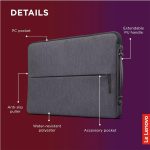 Étui LENOVO Urban Pour Pc Portable 15.6" - Gris