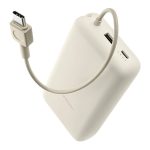 Power Bank XIAOMI 33W 20000mAh (Câble Intégré) - Beige Garb