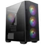 Pc de Bureau Gamer sunshop AMD RYZEN5 32Go RTX 5060 8G