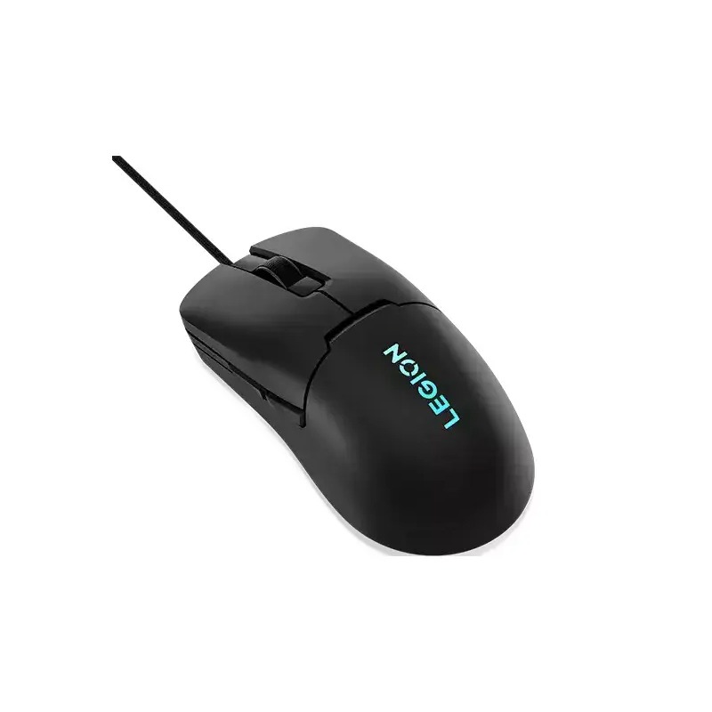 Souris Gamer Filaire LENOVO LEGION M300S RGB - Noir