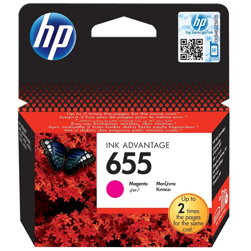 Cartouche Original Jet D'encre HP 655 - Magenta Cartouche Original Jet D'encre HP 655 - Magenta
