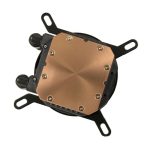 Refroidisseur De Processeur ARGUS B-240 - Noir