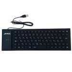 Clavier Filaire  JEDEL K14 Flexible USB - Noir