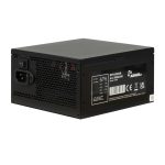 Bloc d'alimentation ARGUS BPS-850CM Semi Modulaire 80+Bronze