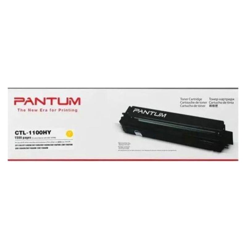 Toner original PANTUM à haute capacité - Jaune Toner original PANTUM à haute capacité - Jaune