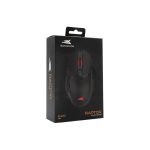 Souris Gamer Filaire BARACUDA RAPTOR BGM-051 - Noir