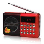Radio Sans Fil YUEGAN YG011BT - Rouge