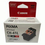 Tête d'impression HP d'origine CH-41L EMB Pour G540 G640