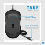 Souris Filaire Optique HP 100 USB - Noir (6VY96AA)