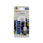Hub SBOX H-204 USB 2.0 4 Ports - Bleu