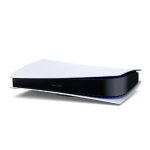 Console De  Jeux SONY Playstation 5 Edition Digitale