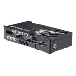 Carte Graphique Gamer MSI GeForce RTX 5050 8G GAMING OC