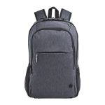 Sac à Dos Gamer HP CPRELUDE Pour Ordinateur Portable 15.6'' - Gris