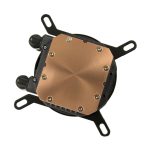 Refroidisseur De Processeur ARGUS B-360 - Noir