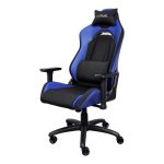 Chaise Gaming TRUST GXT714B RUYA Avec Accoudoirs - Noir et Bleu