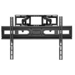 Support Mural Rotatif SBOX PLB-3646-2 Pour TV 37" - 80"