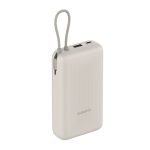 Power Bank XIAOMI 33W 20000mAh (Câble Intégré) - Beige Garb