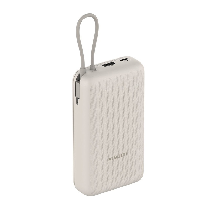 Power Bank XIAOMI 33W 20000mAh (Câble Intégré) - Beige Garb Power Bank XIAOMI 33W 20000mAh (Câble Intégré) - Beige Garb
