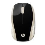 Souris Optique HP sans Fil 200 - Gold (2HU83AA)