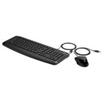 Ensemble Clavier Et Souris Filaire HP AZERTY Fr 200 - Noir