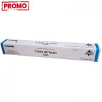 Toner Laser Original CANON C-EXV 49 Cyan Pour photocopieurs