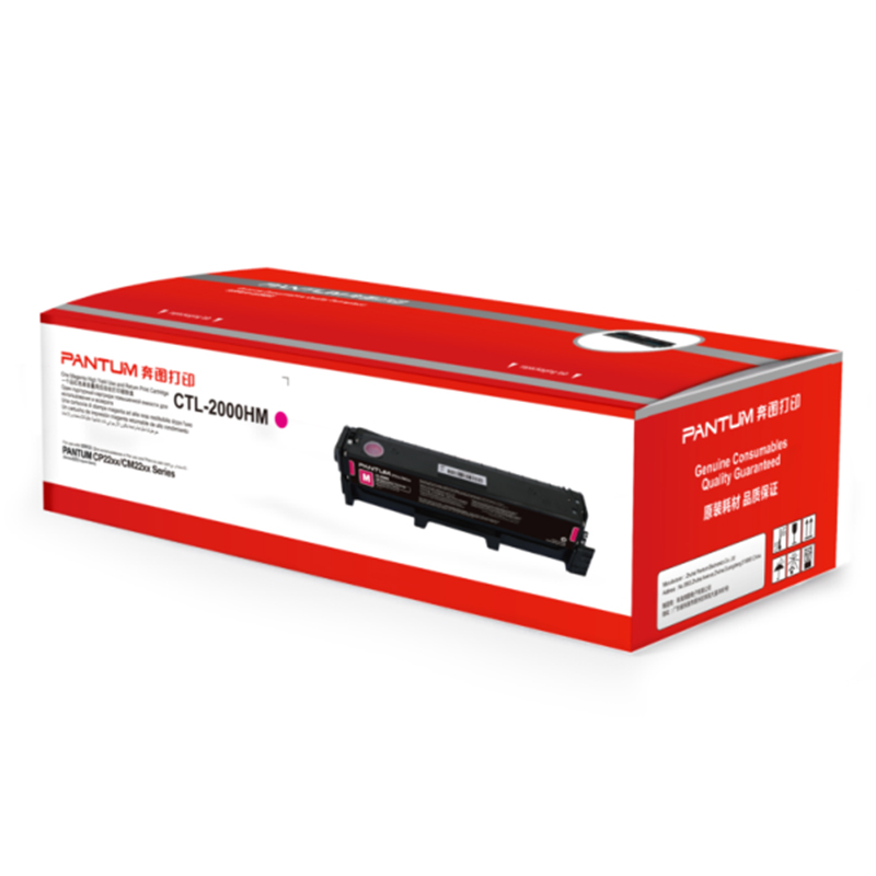 Toner Original PANTUM CTL-2000HM - Magenta Toner Original PANTUM CTL-2000HM - Magenta
