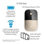 Souris sans fil HP Z3700 - Gold ( X7Q43AA)