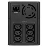 Onduleur Eaton IN LINE 5E GEN2 UPS USB IEC 2200 VA/1200 W