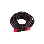 Câble HDMI BLINDÉ mâle/mâle 20 Mètres (HDMI-20M)