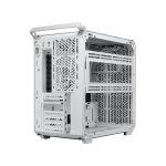 Boîtier PC COOLER MASTER QUBE 500 FLATPACK - Blanc