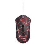 Souris Gamer Filaire TRUST GXT 133 LOCX - Noir
