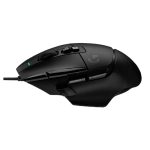 Souris Gamer Filaire LOGITECH G502 X - Noir