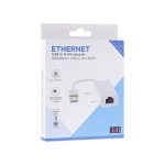 Adaptateur Réseau TNB ADAUSBRJ45 USB 2.0 vers RJ45 - Blanc