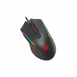 Souris Gamer Filaire REDRAGON Trident Basic M616 RGB - Noir
