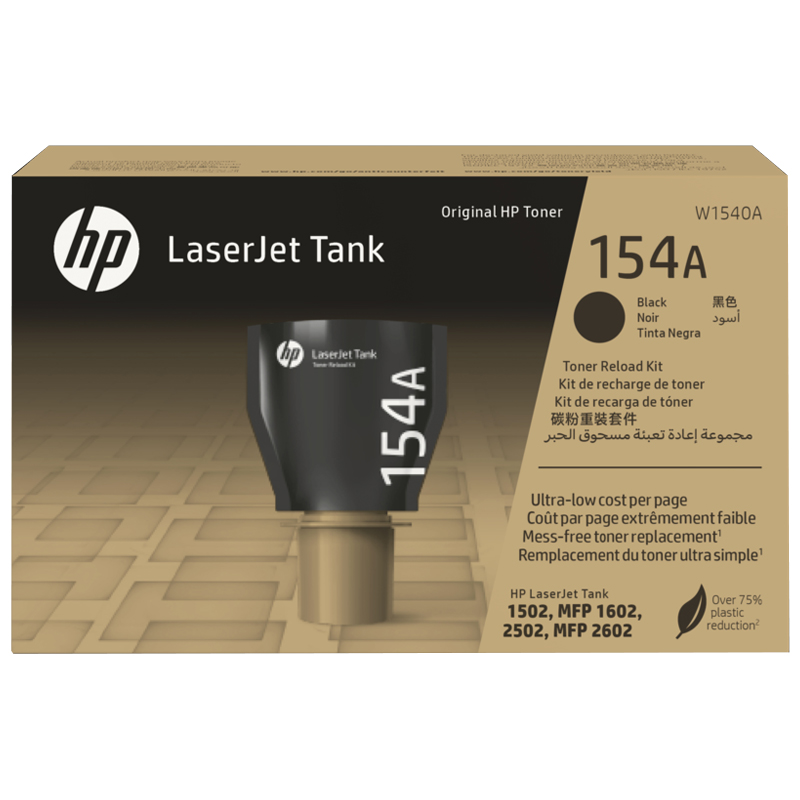 Kit de recharge de toner LaserJet Tank HP 154A noir (W1540A) Kit de recharge de toner LaserJet Tank HP 154A noir (W1540A)